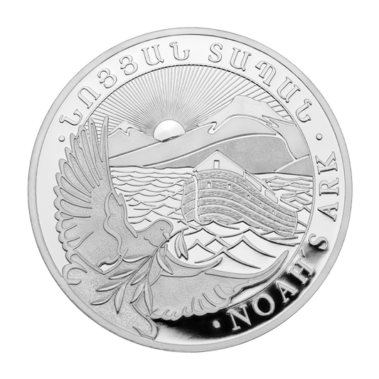 Noah's Ark 2025 - Armenia 1 oz Silver Coin .999