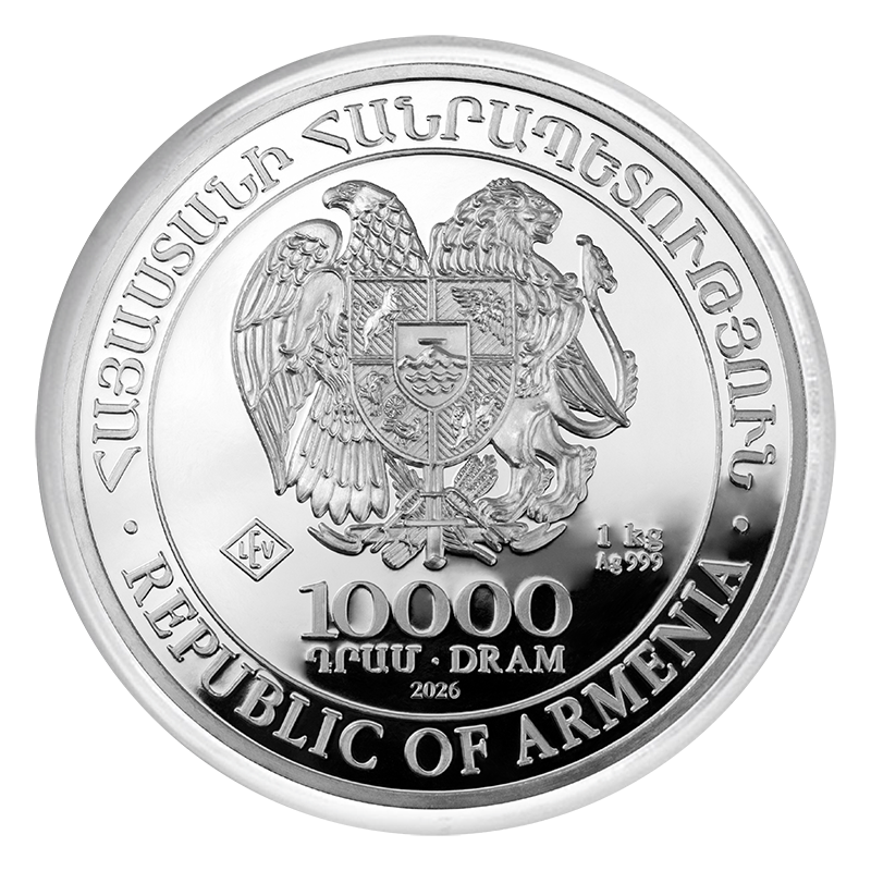 Noah's Ark 2026 - Armenia 1 kg Silver Coin .999